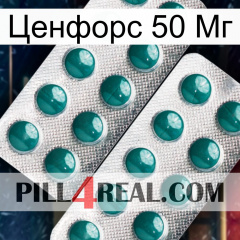 Ценфорс 50 Мг dapoxetine2